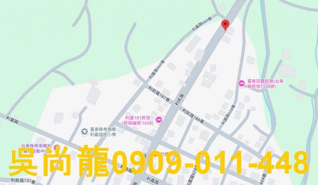 台東透天法拍-1