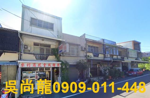 台東透天法拍-3