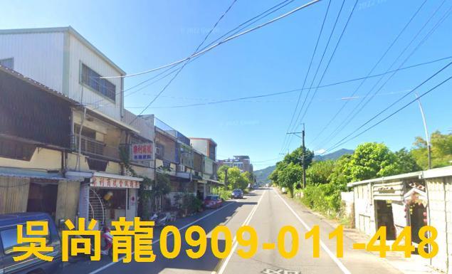 台東透天法拍-4