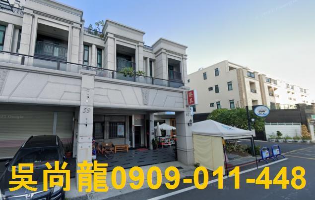 彰化拍賣透天-2