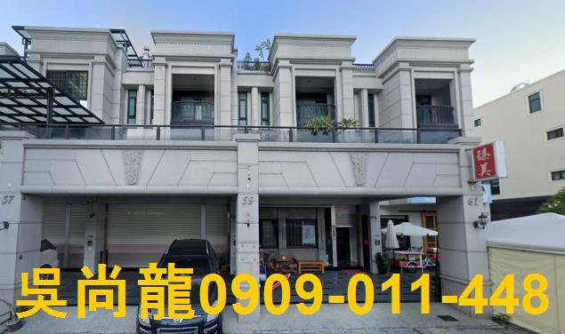 彰化拍賣透天-0