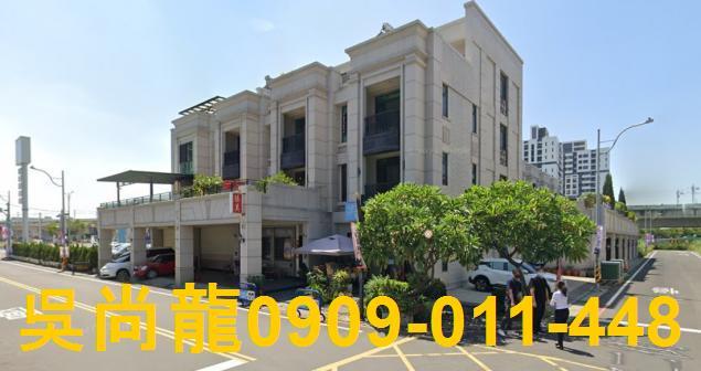 彰化拍賣透天-3