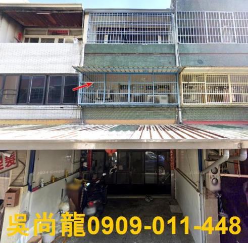 彰化透天拍賣-0