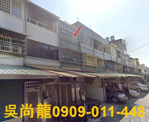 彰化透天拍賣-1