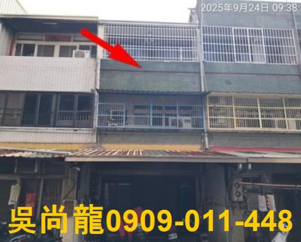 彰化透天拍賣-2