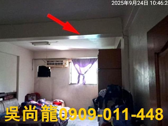 彰化透天拍賣-4