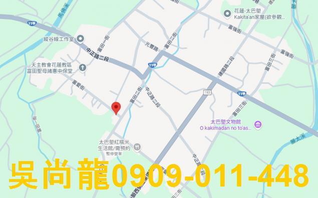 花蓮法拍透天-1