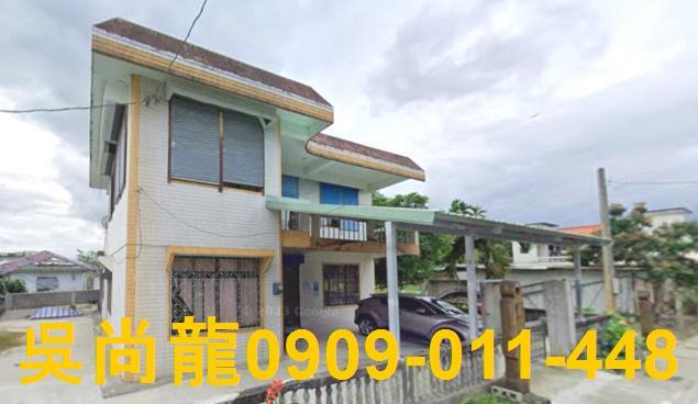 花蓮法拍透天-0