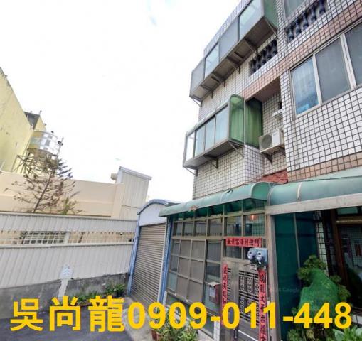 彰化透天法拍-0