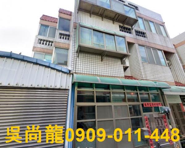 彰化透天法拍-3