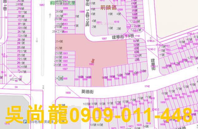 高雄前鎮華廈法拍-2