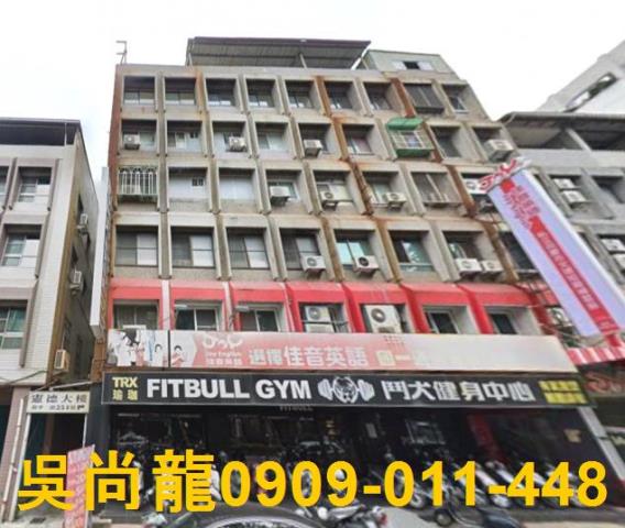 高雄前鎮華廈法拍-0