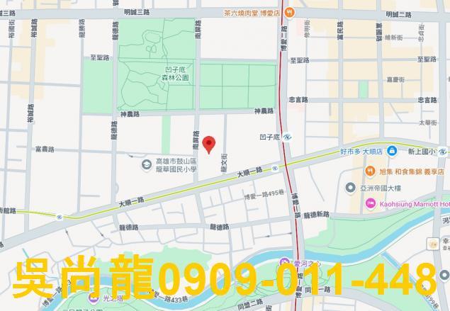 高雄鼓山大樓法拍-1