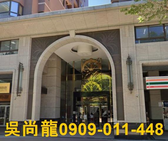 高雄鼓山大樓法拍-3