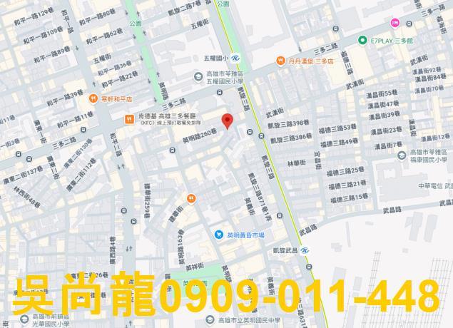 高雄苓雅拍賣公寓-3