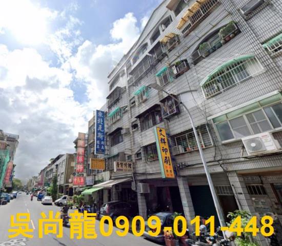 高雄苓雅公寓拍賣-3