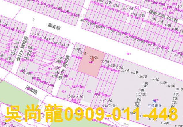 高雄苓雅公寓拍賣-4