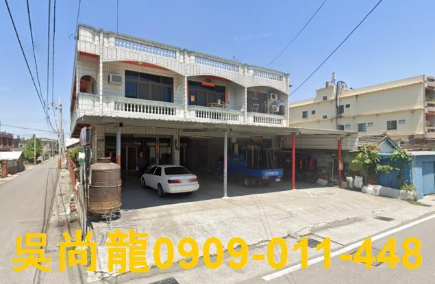 彰化大城法拍透天-0