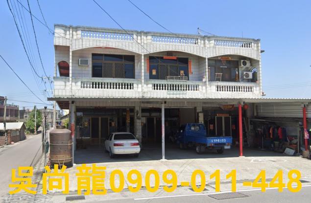 彰化大城法拍透天-3