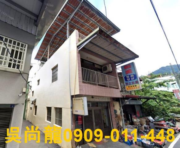 南投國姓法拍透天-0