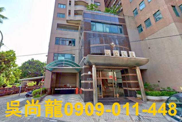 台南新營大樓法拍-4