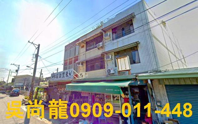 台南麻豆拍賣透天-1