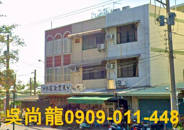 台南麻豆拍賣透天-3