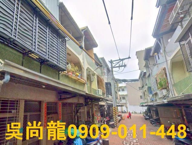 台南南區透天拍賣-1