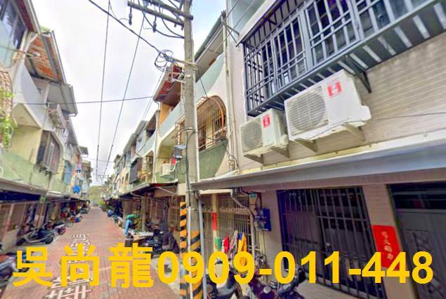 台南南區透天拍賣-2