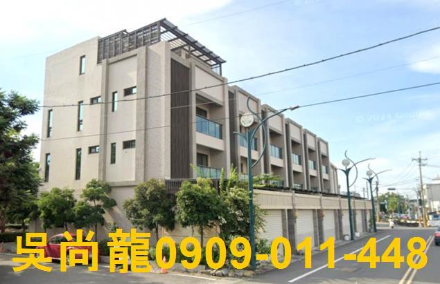 田尾法拍透天-2