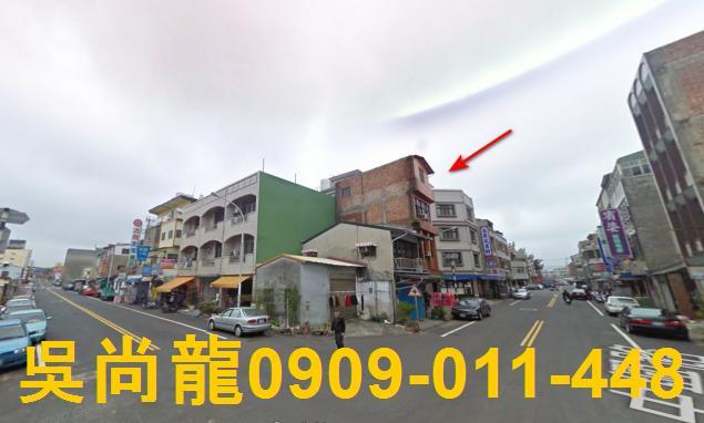 通霄法拍透天-3