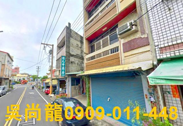 斗南法拍透天-1