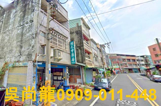 斗南法拍透天-2