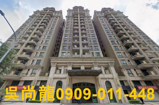 桃園八德法拍大樓-1