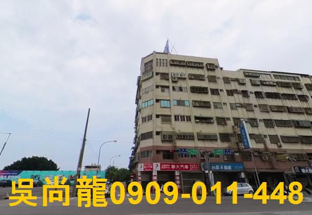 桃園大園法拍透天-0