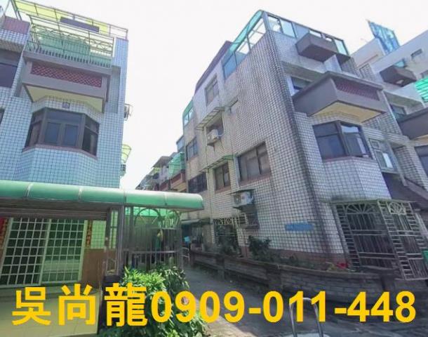 桃園大園法拍透天-1