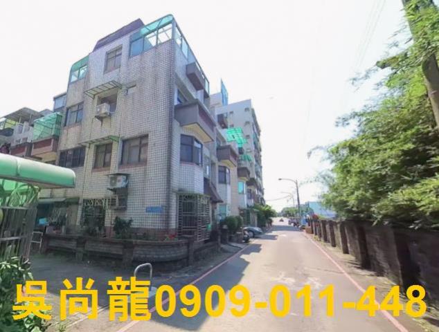 桃園大園法拍透天-2