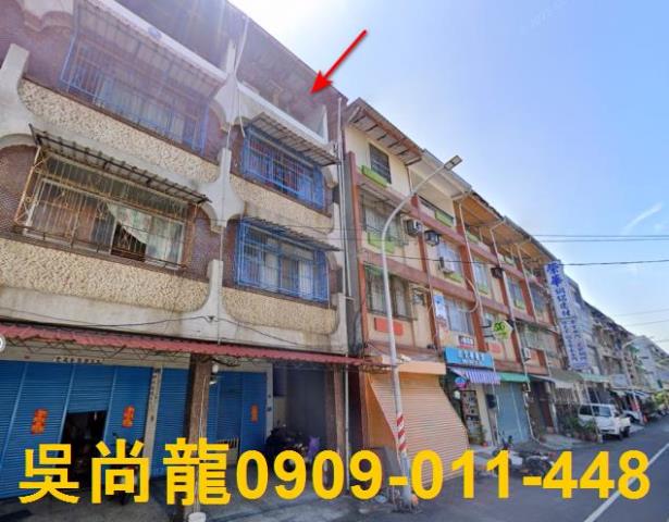 高雄旗山透天法拍-0