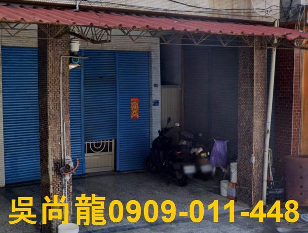 高雄旗山透天法拍-1