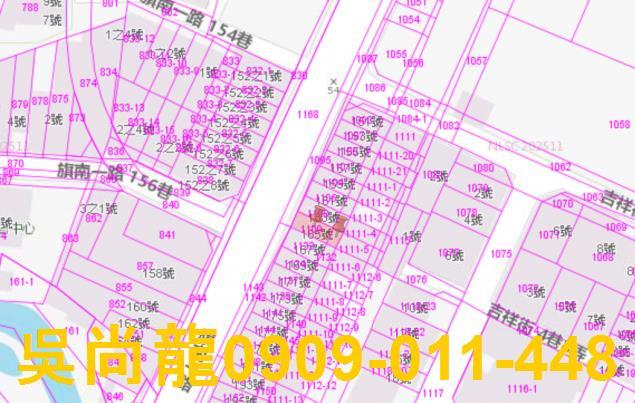 高雄旗山透天法拍-2