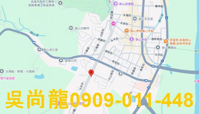 高雄旗山透天法拍-4