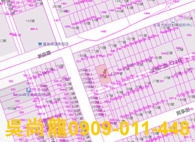 高雄苓雅公寓法拍-1