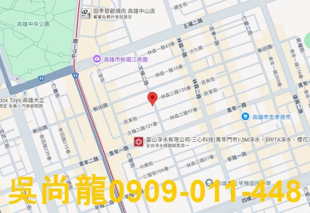 高雄苓雅公寓法拍-4