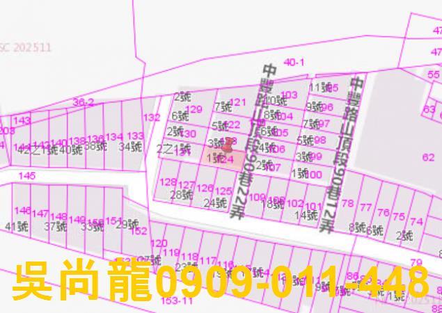 桃園平鎮透天法拍-1