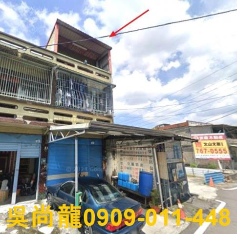 高雄大寮拍賣透天-0