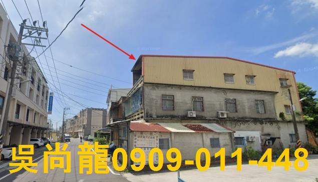 高雄大寮拍賣透天-1