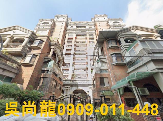 桃園桃園區大樓拍賣-0