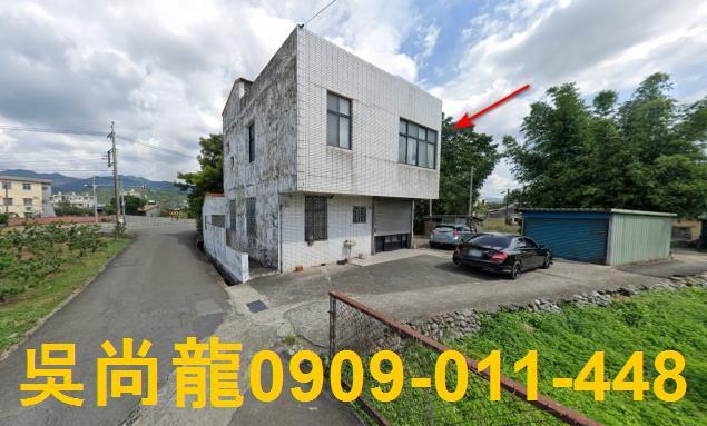 苗栗公館法拍農舍-0