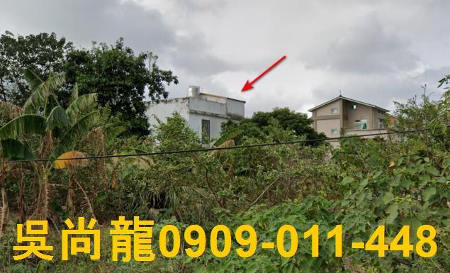 苗栗公館法拍農舍-4