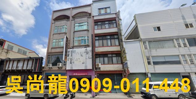 苗栗頭份透天法拍-0